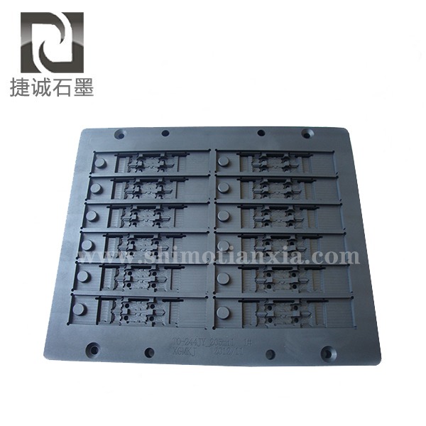石墨模具，石墨治具，電子燒結(jié)石墨模具，VC石墨模具，石墨工裝夾具，燒結(jié)石墨模具，半導(dǎo)體封裝石墨模具，石墨模具加工廠