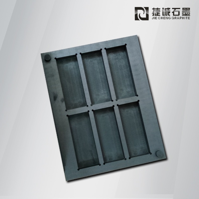 超薄VC石墨治具，VC石墨模具，均熱板燒結(jié)石墨模具，石墨治具，VC散熱石墨模具，石墨模具加工，VC石墨模具生產(chǎn)廠家