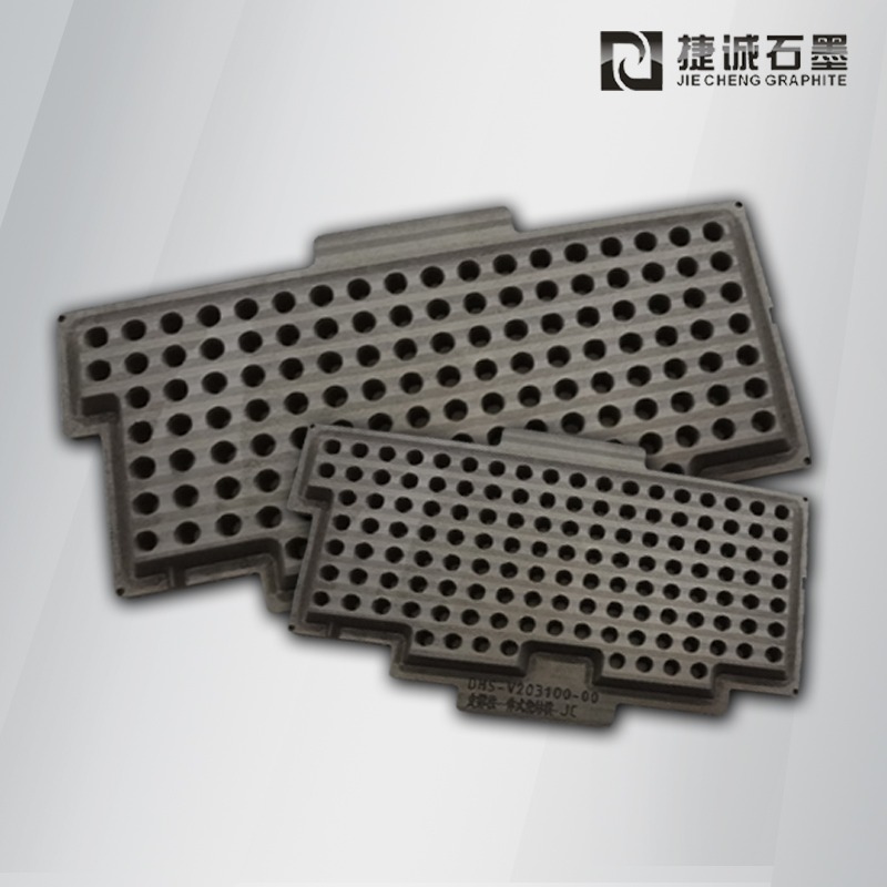 二極管殼封裝石墨治具，電子燒結(jié)石墨模具，半導(dǎo)體IC封裝石墨治具，石墨模具，石墨模具加工，石墨模具生產(chǎn)廠家