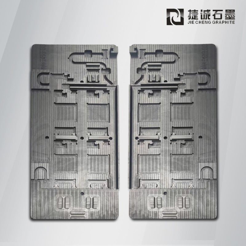 液冷板釬焊石墨模具，液冷板石墨模具，水冷板釬焊石墨模具，石墨模具，石墨夾具，石墨治具，石墨模具加工，石墨模具加工廠