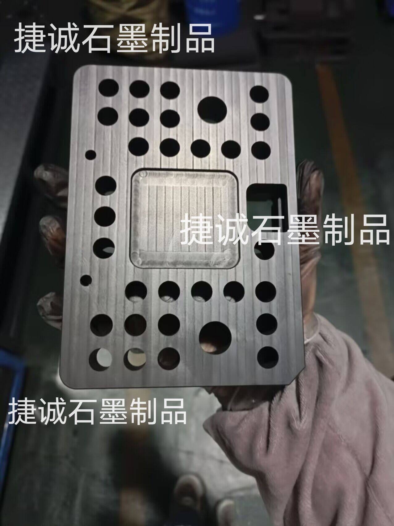 釬焊石墨治具，石墨治具，釬焊石墨模具，真空釬焊石墨模具，石墨模具加工，石墨治具加工，石墨模具生產(chǎn)廠家