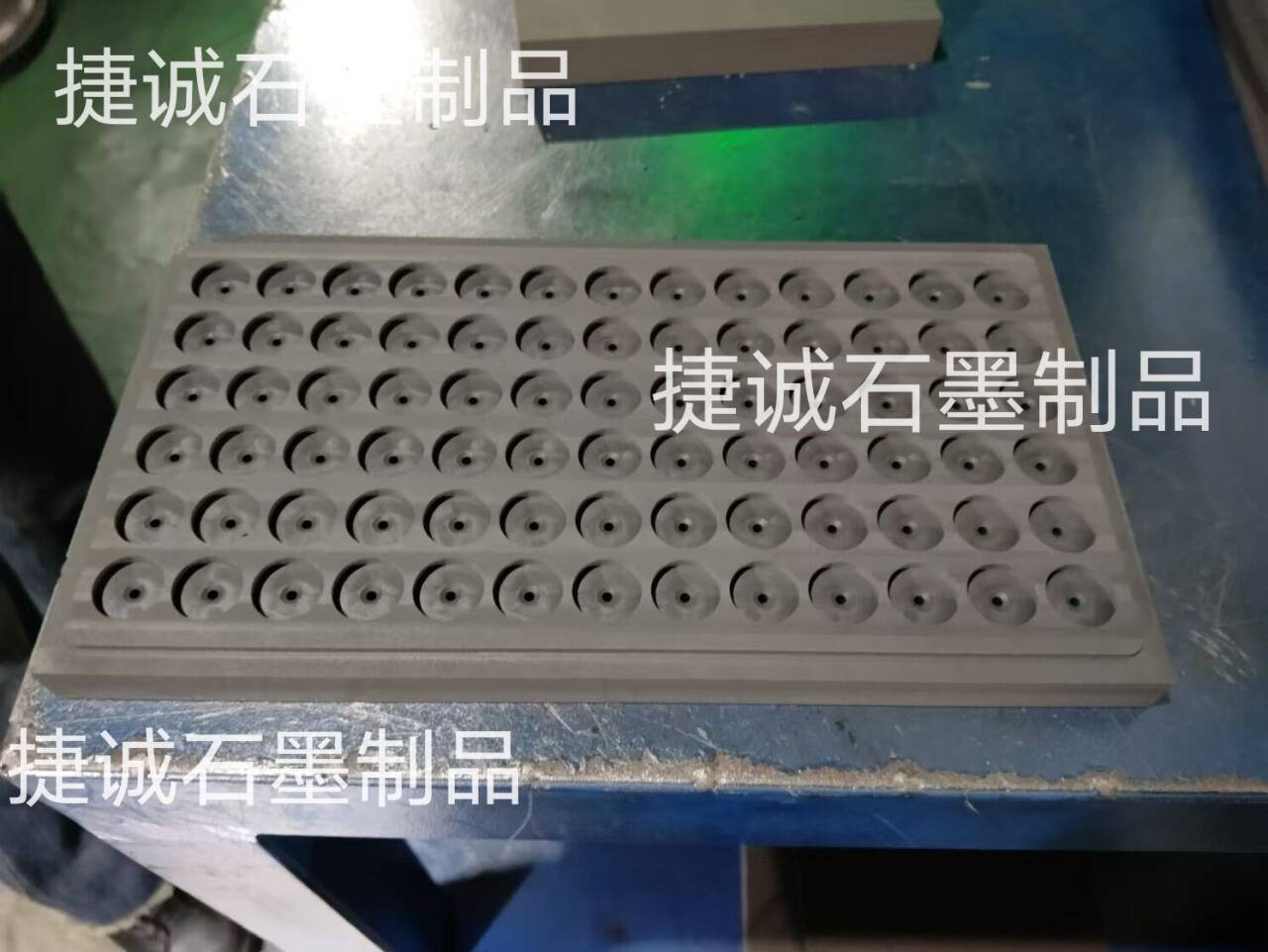石墨半導體IC封裝治具，半導體IC封裝石墨治具，電子燒結石墨模具，石墨模具，石墨治具，石墨模具生產(chǎn)廠家