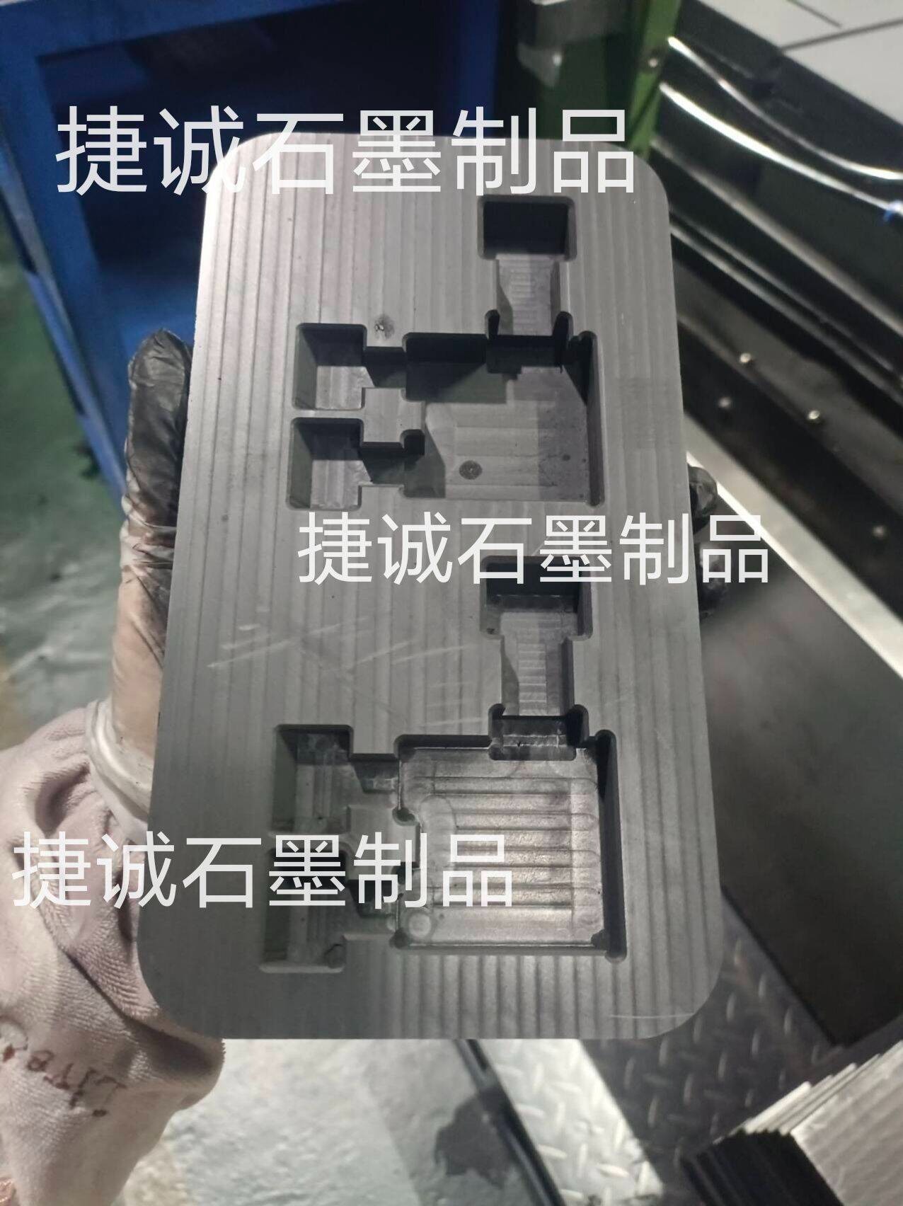 液冷板釬焊石墨模具，埋管冷板釬焊石墨模具，真空釬焊新能源水冷板，真空擴散釬焊石墨工裝，水冷板釬焊石墨模具，釬焊石墨模具，液冷板釬焊石墨模具生產(chǎn)廠家